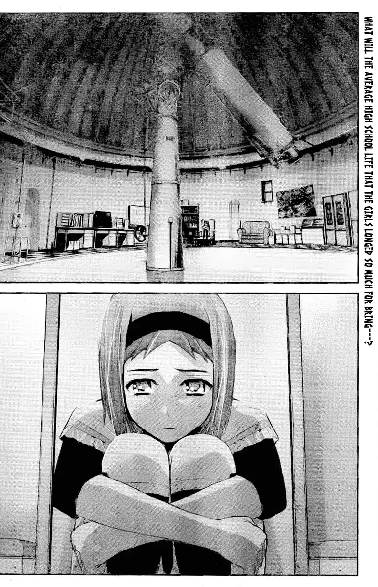 Gokukoku no Brynhildr Chapter 21 18